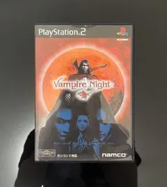 ヴァンパイアナイト（Vampire Night） 【動作確認済】 PS2