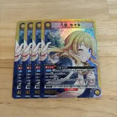 2026年最新】八宮めぐる ユニオンアリーナの人気アイテム - メルカリ