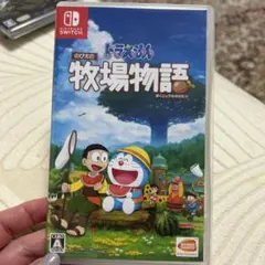 ドラえもん のび太の牧場物語