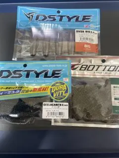 2026年最新】ギーラカンス 4の人気アイテム - メルカリ