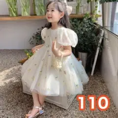 110フラワー刺繍チュールワンピース ベビードレス 結婚式 入園式 発表会