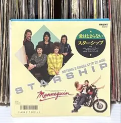 スターシップ cd | 日本のMercari | Doorzo日本の購入代理購入サービス