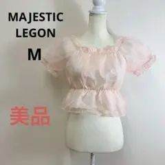 美品 MAJESTIC LEGON ショートブラウス シアートップス Mのサムネイル