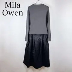 ミラオーウェン　Mila Owen 総針ニットタックスカートドッキングワンピース