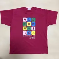 YONEX ALL HOKKAIDO Tシャツ Lサイズ