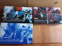 Item thumbnail for item adc0106e-65a7-4f81-809c-9c1984f4dbd9