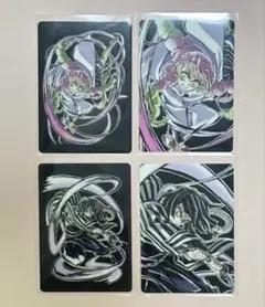 鬼滅の刃 全集中展 EDロールランダムカード 伊黒小芭内 甘露寺蜜璃