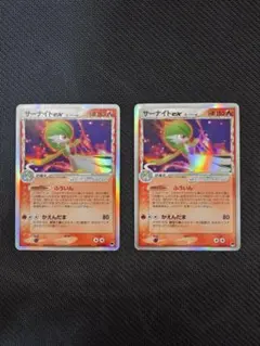 サーナイトex δ-デルタ種Pプロモ25th PSA10 - メルカリ
