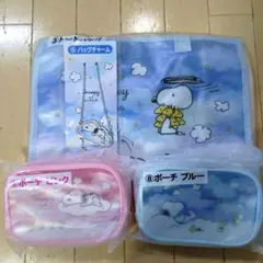 スヌーピー 一番くじ