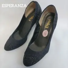 ESPERANZA レース グリッターパンプス ブラック パーティーのサムネイル