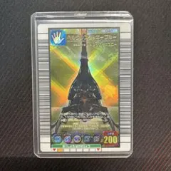 2026年最新】ヘルクレスリッキーブルーの人気アイテム - メルカリ