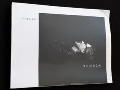 新品 未使用 チバユウスケ THE BIRTHDAY ミライノハルキ2 ロンT - メルカリ
