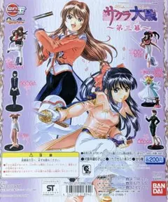 ガシャポン　HGIF サクラ大戦～第三幕～ 全6種