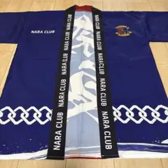 奈良クラブ 法被 応援グッズ