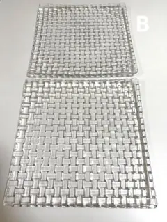 Nachtmann ナハトマン ボサノバプレート　 28㎝ 2枚セット　Bのサムネイル