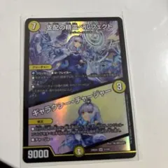 2025年最新】ギャラクシー・チャージャーの人気アイテム - メルカリ