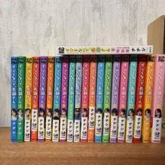 2026年最新】イジらないで、長瀞さん全巻の人気アイテム - メルカリ