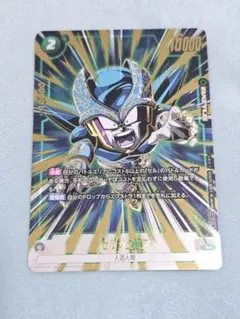 2025年最新】セルジュニア パラレルの人気アイテム - メルカリ