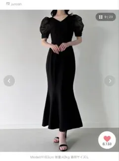 JUNOAH パワショルVネックマーメイドワンピース