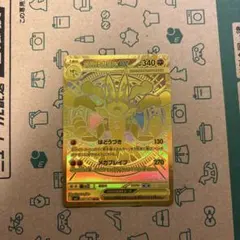 2025年最新】メガルカリオMURの人気アイテム - メルカリ