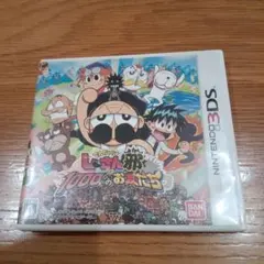 3DS でんぢゃらすじーさんと1000人のお友だち邪 a225