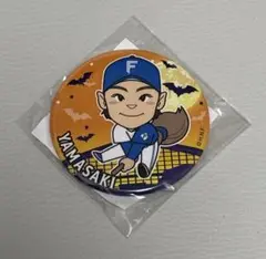 【匿名配送】日本ハムファイターズ ハロウィン.ver 山﨑福也