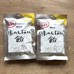 Item thumbnail for item dc4ff18c-f5ef-4634-aff1-1abadad90673