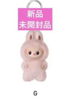 【新品未開封】イニシャル　ラブブ　G POPMART PIN FOR LOVE