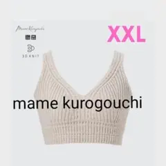 Item thumbnail for item c10d36f5-8f40-4560-9f6e-77cb5bbda4d5