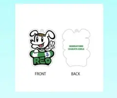 ジェネ犬　佐野玲於