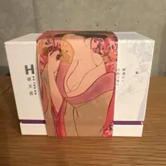 再値下げ）破天荒 HATENKO オードパルファム 魁 50ml - メルカリ
