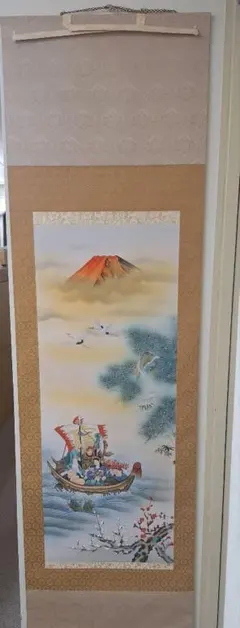 旭光宝船 日の出 寺島瑞洸 作 - メルカリ