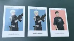 怪獣8号 ステッカー3枚セット 市川レノ 日比野カフカ