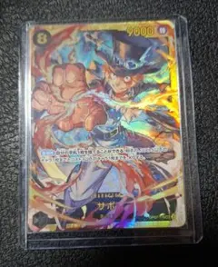 ワンピースカード サボ SEC OP07-118