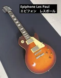 ☆美品Burny バーニーSRLG55VLD☆ - メルカリ