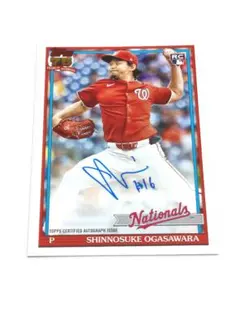 2026年最新】小笠原慎之介 サインの人気アイテム - メルカリ