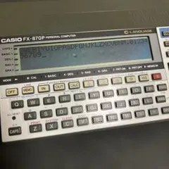 2026年最新】FX-890P CASIOの人気アイテム - メルカリ