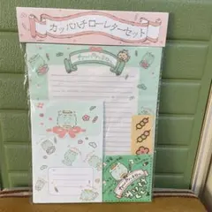 Item thumbnail for item 642605c0-a2e8-4e2c-a763-9d6196414553