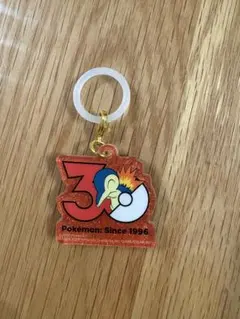ポケモン 30周年 アクリルキーホルダー ヒノアラシ