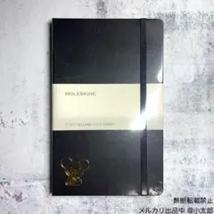 MOLESKINE KAWS TOKYO FIRST ノート - メルカリ