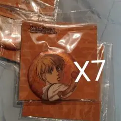 進撃の巨人 アルミン 缶バッジ 7個セットのサムネイル