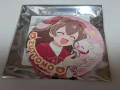 2025年最新】和実ゆい缶バッジの人気アイテム - メルカリ