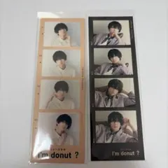 梢(〜2/14迄発送不可)様 リクエスト 7点 まとめ商品