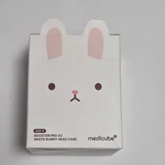 メディキューブ medicube AGE-R ブースタープロ くまキャップゆず