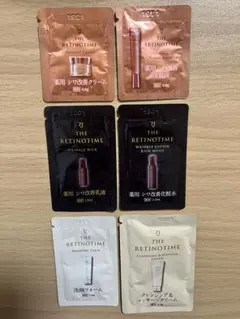 THE RETINOTIME しわ改善化粧水・乳液セット とてもしっとり - メルカリ