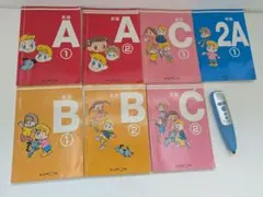 KUMON 英語教材セット E-Pencil説明書付き - メルカリ