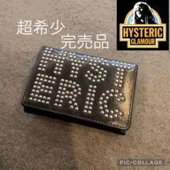 超希少！美品　ヒステリックグラマー　ロゴスタッズ　ウォレット
