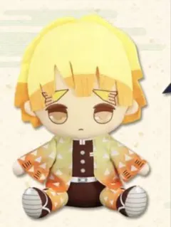 【レア】鬼滅の刃　ＢＩＧぬいぐるみ　我妻善逸