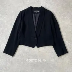 TOKYO IGIN/ノーカラージャケット/13/黒/ブラックフォーマル/綺麗め