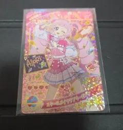 ひみつのアイプリ ひまり ミラクルカード